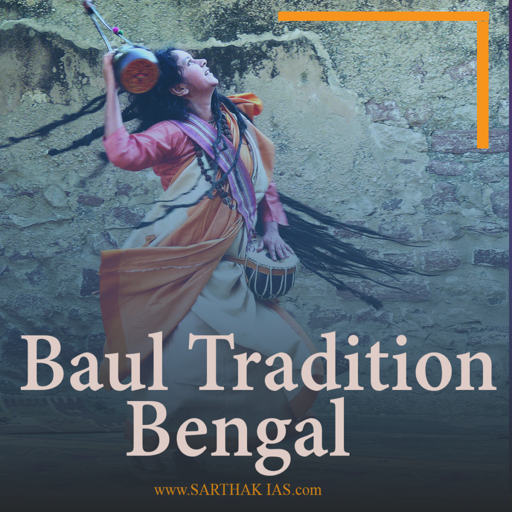 baul tradition